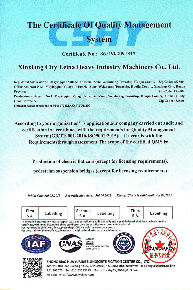 Giấy chứng nhận hệ thống quản lý chất lượng